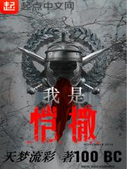 恺撒是哪一年死的
