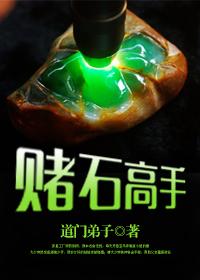 黄金手9 黄金手9