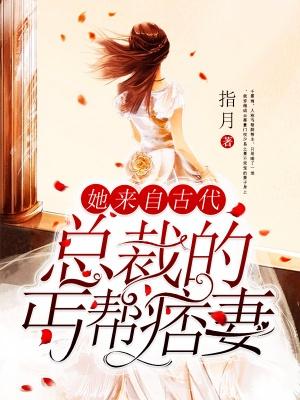 女主叫千霏雨 女主叫千霏雨