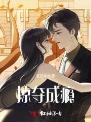 掠夺成瘾免费阅读 掠夺成瘾免费阅读