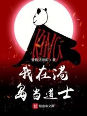 我在港岛电影世界123 我在港岛电影世界123