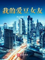 游走记忆的时间是什么意思 游走记忆的时间是什么意思
