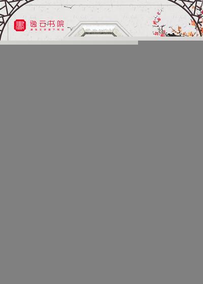 贤妻指的是什么