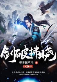 破晓和拂晓是什么意思