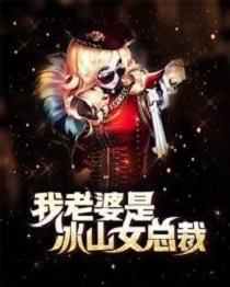 沈浪苏若雪短剧叫什么名字啊