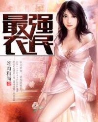 致富大亨内置作弊菜单最新版本亮点介绍 致富大亨内置作弊菜单最新版本亮点介绍