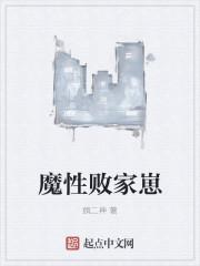 重来不二 重来不二