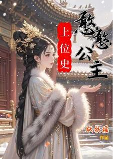 你知道憨憨是谁吗 你知道憨憨是谁吗