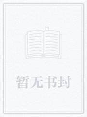 冒姓琅琊类似的 冒姓琅琊类似的