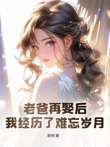 作为儿子怎么办 作为儿子怎么办