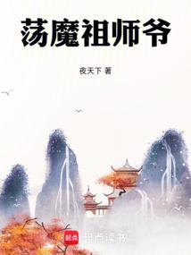 道心不坚什么意思 道心不坚什么意思