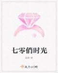 七零芳华时光短剧免费 七零芳华时光短剧免费