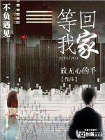 猫每天在门口等我回家 猫每天在门口等我回家