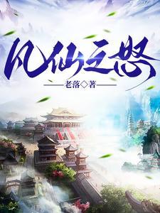 问天路 问天路