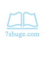 重生回来权势滔天全文阅读 重生回来权势滔天全文阅读