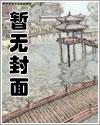 高朋满座什么意思 高朋满座什么意思
