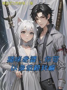 魔王与勇者的 实况 章节列表 魔王与勇者的 实况 章节列表