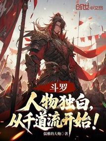 从千道流开始!最新 从千道流开始!最新