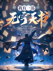 玄慕锦和穆漓漓 玄慕锦和穆漓漓