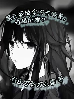 返利系统怎么做 返利系统怎么做