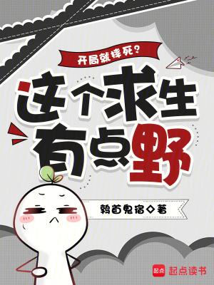 荒野灵兽怎么打 荒野灵兽怎么打