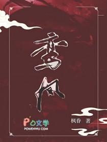 鸾凤分飞是什么意思