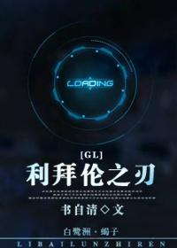 水嫩小佳妻总裁 水嫩小佳妻总裁