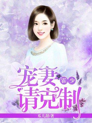 莫道深情晚讲的什么 莫道深情晚讲的什么