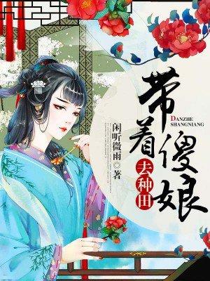 听风念旧下一句 听风念旧下一句