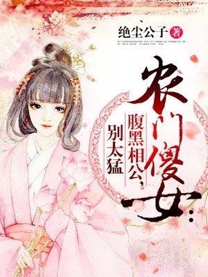爱情遗忘的角落歌词 爱情遗忘的角落歌词