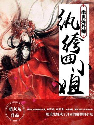 谁许情深误浮华全文免费阅读 谁许情深误浮华全文免费阅读