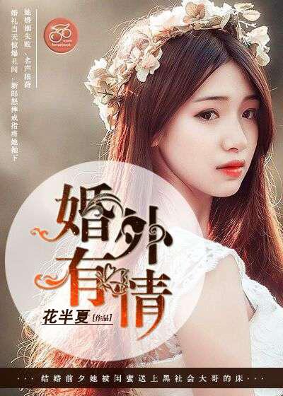 被幸运眷顾的人叫什么 被幸运眷顾的人叫什么