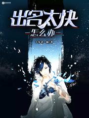 办