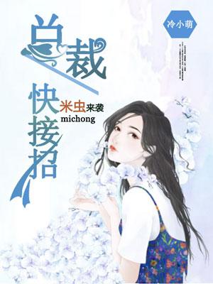 米虫是什么意思? 米虫是什么意思?