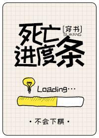 逃离爱情