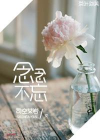 寒山寺前牧黄牛 寒山寺前牧黄牛