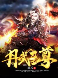 滴水观音菩萨保佑什么 滴水观音菩萨保佑什么