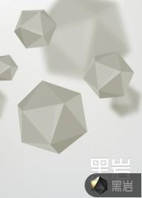 女神家的神级二哈漫画