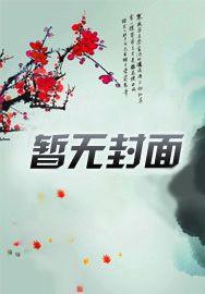 我有一个召唤空间txt 我有一个召唤空间txt