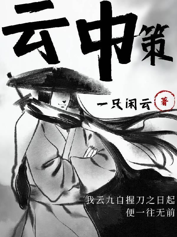 中策云店官网 中策云店官网