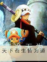 天遇奇缘免费版 天遇奇缘免费版