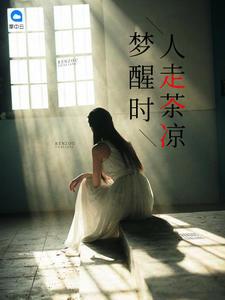 一夜惊喜 顾少轻轻宠免费读