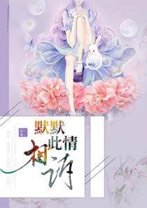 姜沫沫是谁 姜沫沫是谁