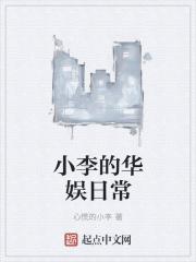 第一辞色讲的什么故事 第一辞色讲的什么故事