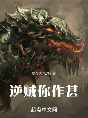 冷情王妃傻王爷