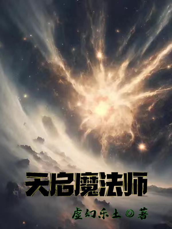 勾勾缠