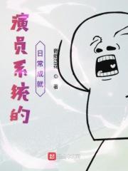 溺宠免费阅读 溺宠免费阅读