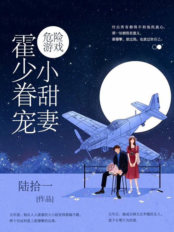 闻香识玉人剧情大概介绍 闻香识玉人剧情大概介绍