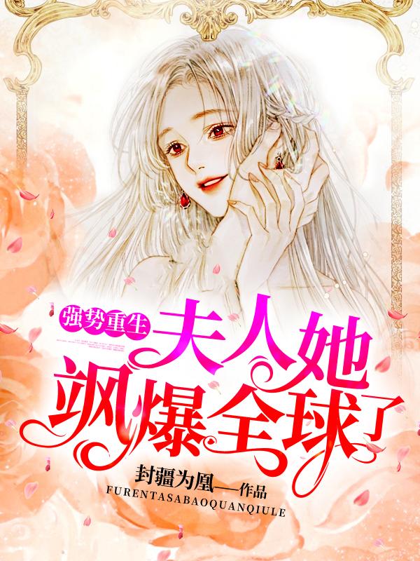 亲子鉴定颠覆三观的那些事儿 小鉴定师大宝 亲子鉴定颠覆三观的那些事儿 小鉴定师大宝