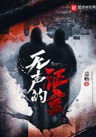 亲子鉴定颠覆三观的那些事儿 在线 亲子鉴定颠覆三观的那些事儿 在线